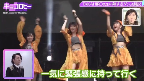 46 21.04.08FULL.mp4_snapshot_09.21.450