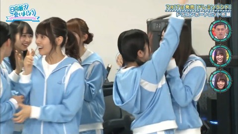 14.mp4_snapshot_08.42.533