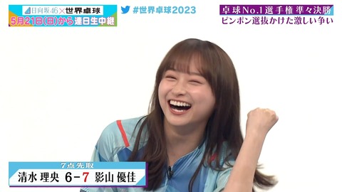 121.mp4_snapshot_11.36.455
