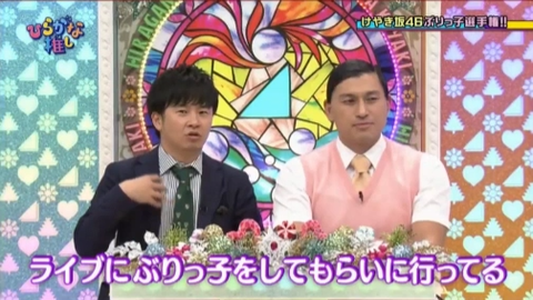 キャプチャ
