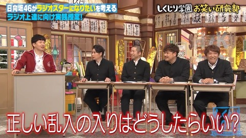 03s.mp4_snapshot_01.32.413