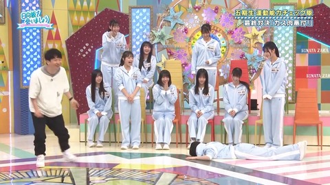 090804.mp4_snapshot_01.04.122