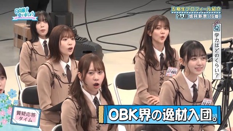 0003.mp4_snapshot_03.03.318