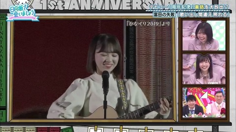 4.mp4_snapshot_23.53.933
