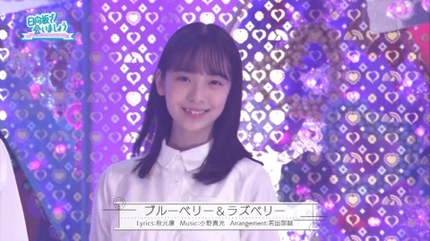 137.mp4_snapshot_23.04.242