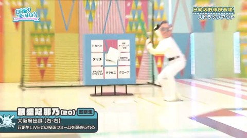 384.mp4_snapshot_21.22.608
