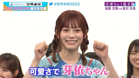121.mp4_snapshot_03.09.213