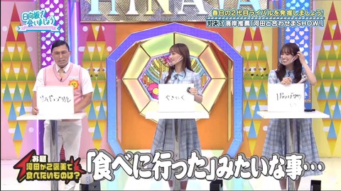 131.flv_snapshot_19.04.416