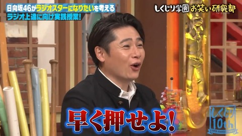 03s.mp4_snapshot_00.36.443