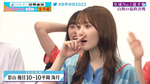 0519.mp4_snapshot_20.12.219