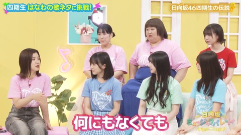 0730.mp4_snapshot_03.51.220