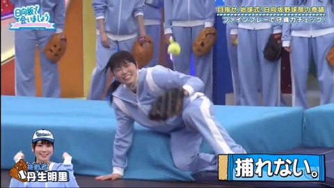 20.mp4_snapshot_02.56.501