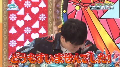 0707004.mp4_snapshot_04.42.288