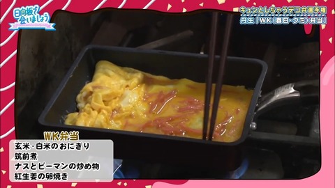 05.mp4_snapshot_07.49.679