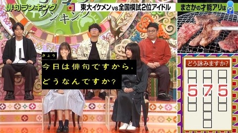 bandicam 2021-02-11 19-00-57-964.avi_snapshot_04.40.016