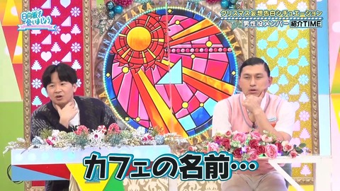143.mp4_snapshot_11.05.202