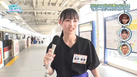 091503.mp4_snapshot_03.25.230