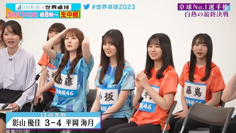 0519.mp4_snapshot_17.10.419