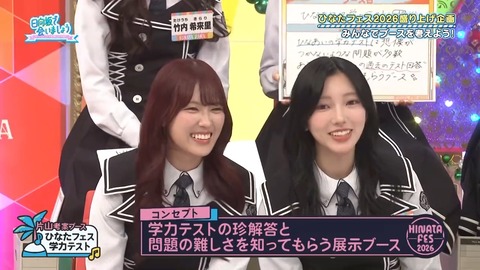 062.mp4_snapshot_13.33.483