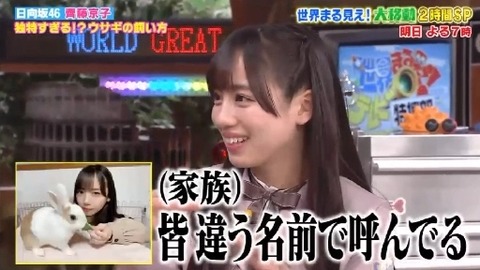 bandicam 2020-02-16 15-06-00-549.avi_snapshot_11.59.745