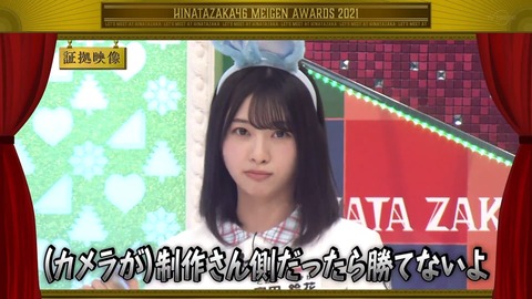 93.flv_snapshot_08.37.693