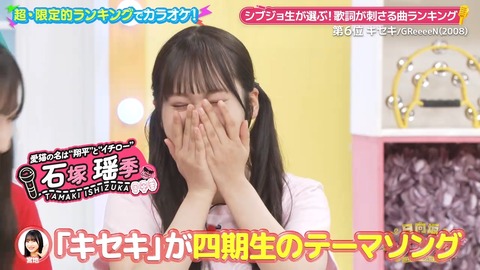 1571760659-1-192.mp4_snapshot_08.29.201