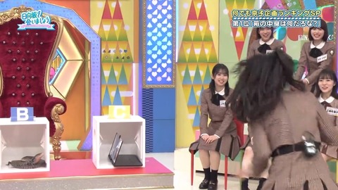 0401.mp4_snapshot_22.41.451