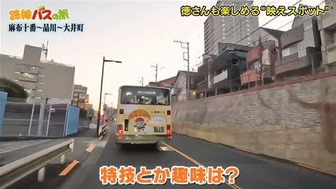 bandicam 2026-02-08 16-07-42-756.avi_snapshot_08.34.562