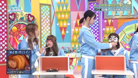 112501.mp4_snapshot_06.12.368