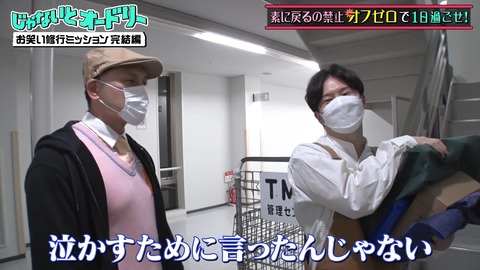 2.mp4_snapshot_12.40.485