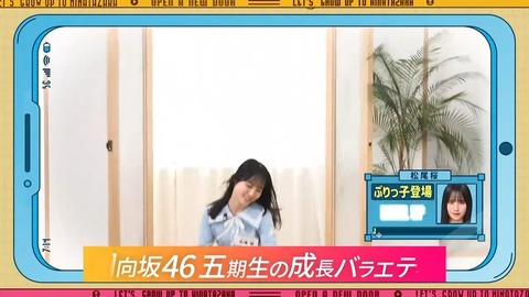 072804.mp4_snapshot_01.48.120