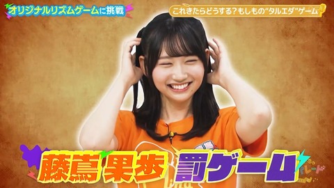 1011.mp4_snapshot_03.56.173