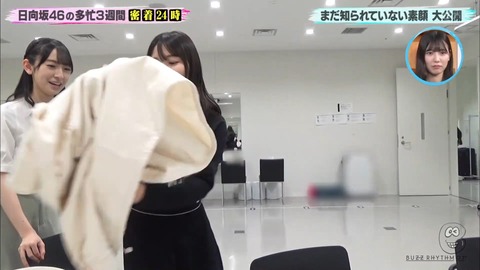 121.flv_snapshot_19.28.025