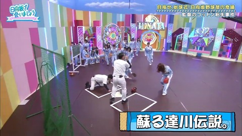 20.mp4_snapshot_19.19.421