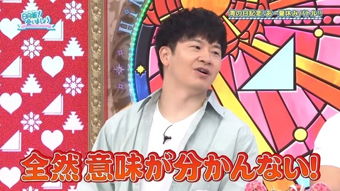 0714.mp4_snapshot_01.57.520