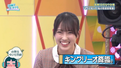 0325.mp4_snapshot_09.31.311