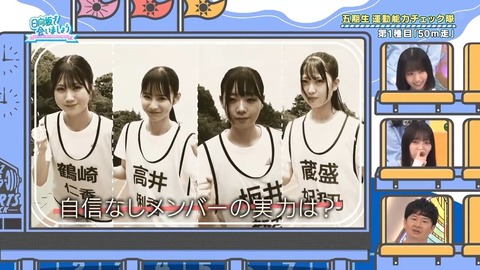 01.mp4_snapshot_02.32.168