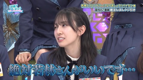 1014.mp4_snapshot_24.07.723