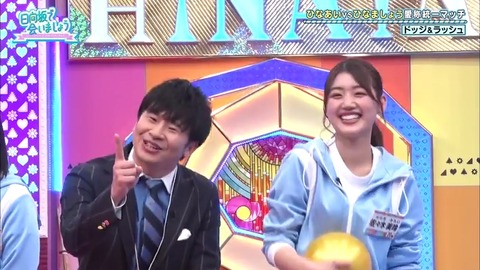 2.mp4_snapshot_18.12.378