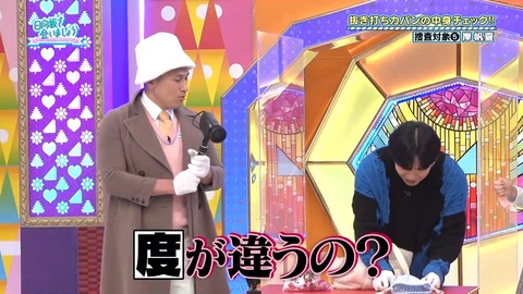 151.mp4_snapshot_17.28.989