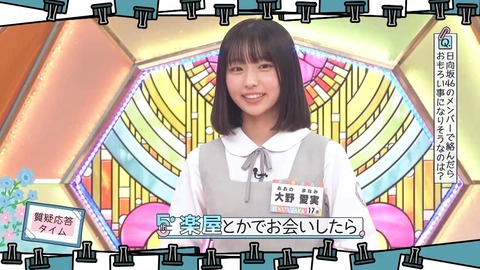 0413.mp4_snapshot_15.53.504