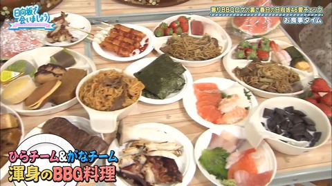 13.mp4_snapshot_20.33.796