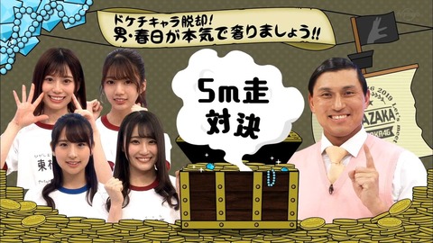 6.mp4_snapshot_21.58.906