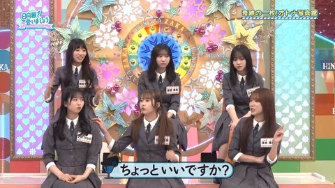122201.mp4_snapshot_07.40.430
