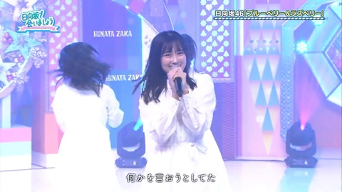 137.mp4_snapshot_23.36.830