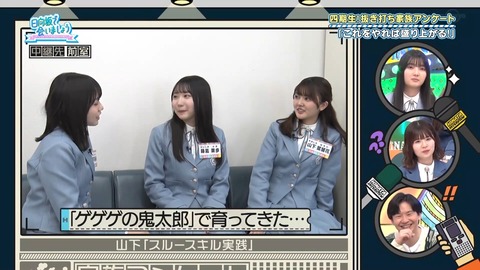 163.mp4_snapshot_21.37.732