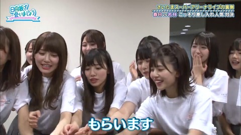 1.mp4_snapshot_23.51.754