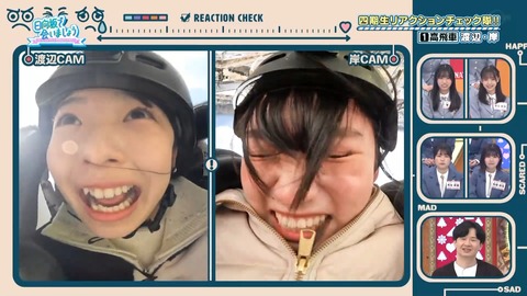 154.mp4_snapshot_07.32.574