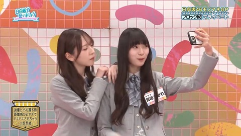 0427.mp4_snapshot_14.50.772