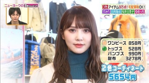 bandicam 2021-02-12 13-04-39-488.avi_snapshot_28.29.583